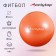 Fitball ONLYTOP, D = 85 cm, 1400 g, anti -wings, Orange color