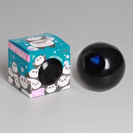 A ball of desires-4