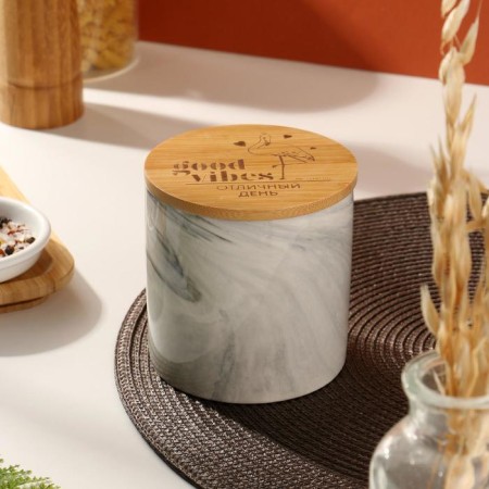Good Vibes storage bank, 550 ml