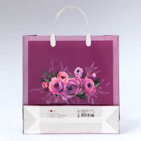 Package "Watercolor Bouquet", soft plastic, 30 x 30 x 9, 140 μm-1