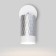 Lamp mizar, 1x35W GU10, white color
