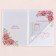 Folder for the birth certificate of "rose" girl, a5