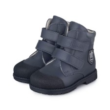 Baby boots, size 25, dark blue color