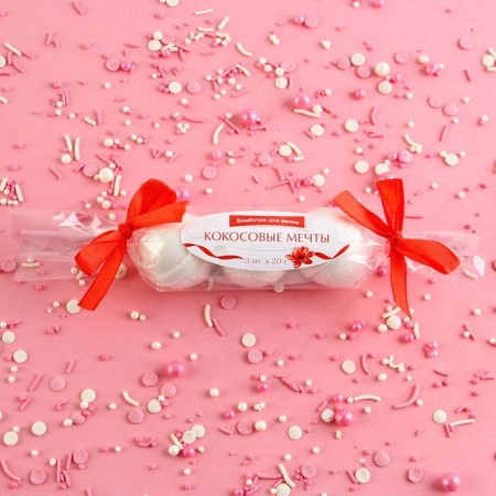 Gift set of cosmetics, bath bombs 3 x 20 g, coconut aroma, Candy Food