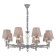 Suspended lamp 6x60W E27, size 76x76x84.5 cm