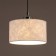 Suspended Citilux “Tilda” CL469110, 18x18x27 cm, 1x75W, E27, white color