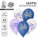 Shar Latex 12 "Our Joy", 25 pcs.