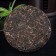 Chinese red tea "Danhun. Hǔpò diānhüng", 100 g, 2019