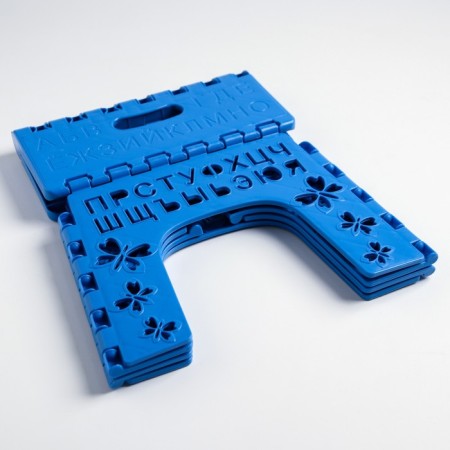 Children's stool-stand folding "alphabet", the color of Mix Blue/Blue-3