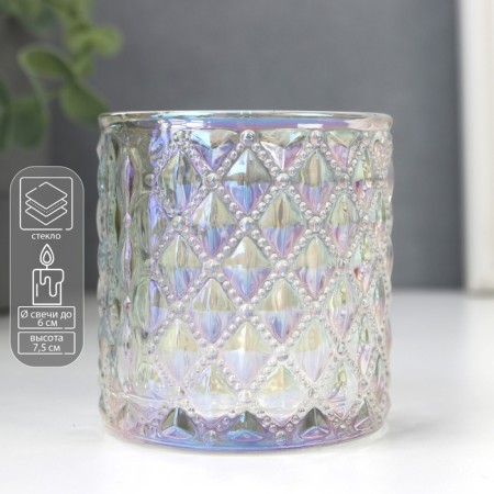 Glass of glass cup per 1 candle "Rombica" pearl 7.5x7x7 cm