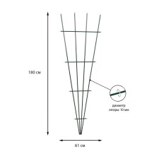 Trellis, 180 × 61 × 1 cm, metal, green