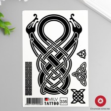 Tattoo 