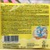 Children's soap "Neva cosmetics", with a series, 4 x 100 g