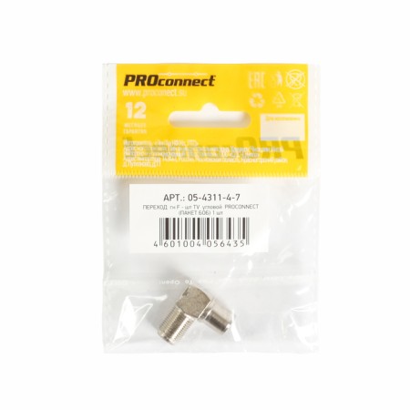 Proconnect 05-4311-4-7 adapter, F-STETER TV, Corner, packaging nest-2