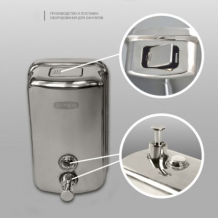 Liquid soap dispenser 8605, 0.5 l, metal l, chrome-1