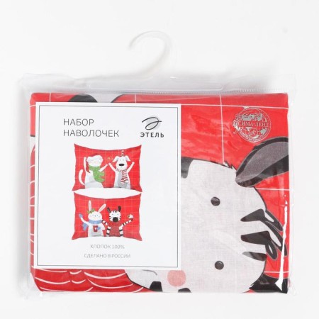 New Year. Winter Story pillowcase set of 50x70 cm - 2 pcs, 100% cotton, calico-5