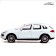 Metal machine Porsche Cayenne Turbo, 1:43, white color