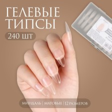 Gel tips for nail extension, 240 pcs, the shape of the almonds, full matte coating, the color is transparent