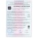 DEFIC DD DD 812/5 S-W, 25-120 kg, white color