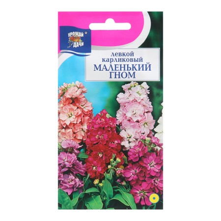 Flower seeds with a levka "Little Dwarf", a mixture, 0.1 g