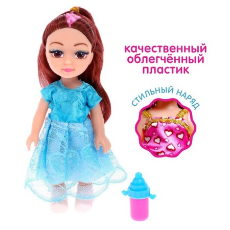 Кукла «Даша» с аксессуаром, МИКС-3
