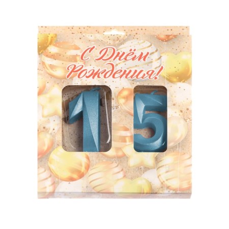 Candle in the cake anniversary "line" (set 2 in 1), number 15 /51, blue metallic, 6.5 cm-3