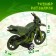 Inertial motorcycle "khaki", mix