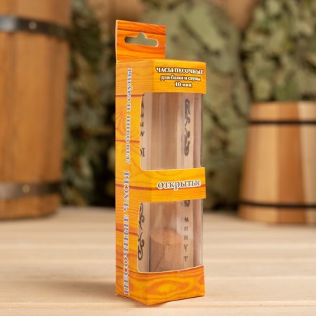 Sanding clock for a bathhouse and sauna of the CPS-1g (10 min), in a cardboard box-4