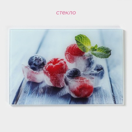 Board cutting glass shade "Ice freshness", 30 × 20 cm-1