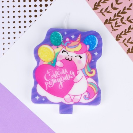 Candle for the cake "Happy Birthday", unicorn.-3