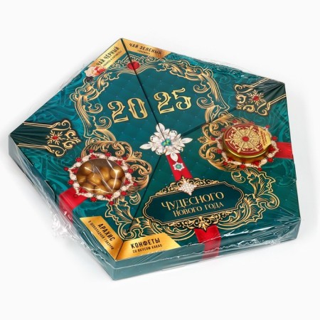 Gift set New Year's “Miracles Time”: Green Tea, Black Tea, peglasses in glaze, sweets, cream - honey-14