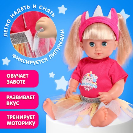 Clothes for Pups "Unicorn", body, skirt and dressing-2