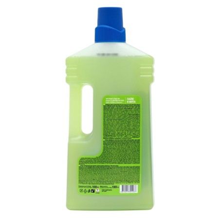 Highwood washing a “lime and mint”, 1 liter-3