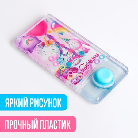 Water game "Unicorn"-2