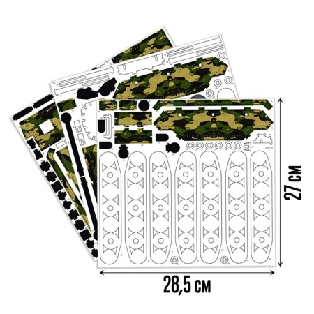 Wooden designer "Tank"-1