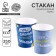 A single -single -paper glass "Son", 250 ml, mix