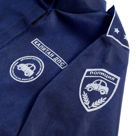 Game set "DPS 1" jacket, cap, rod, certificate-8