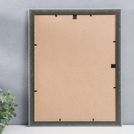 Photo frame Plastic "Mira" 30x40 cm, beige (plastic screen)-2