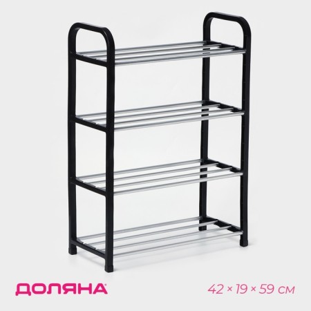 Shoe -shoe Dolyana, 4 tiers, 42 × 19 × 60 cm, black color