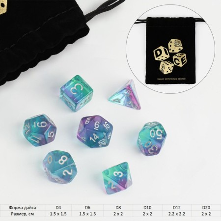 Cubes set for D&D (Dungeons and Dragons, DND), series: D&D, "Game time. Almaz", 7 pcs
