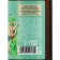 Infusion for the bath "needles and mint", 250 ml, aroma of needles and mint, bath spirit