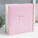 Photo album traditional for 30 sheets 29x29 cm children