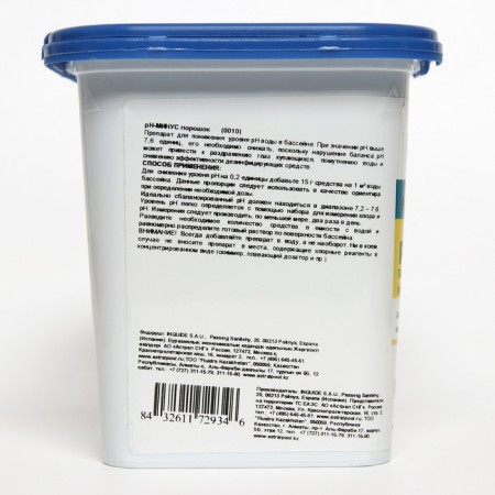 Astralpool PH-Minus Regulator for pools, powder, 1.5 kg-2