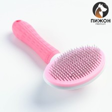 Pucrhee with self -cleaning Premium diode is round, with drops, 10 x 19 cm, pink