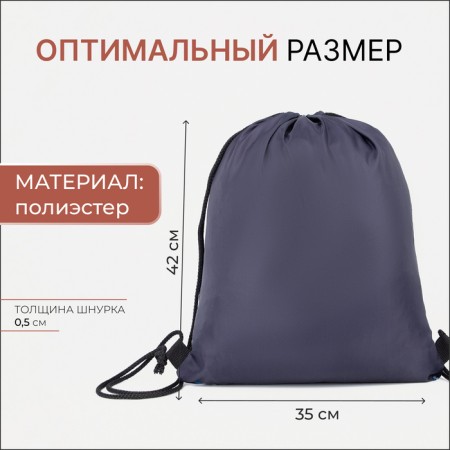 Shoe bag, black color-1