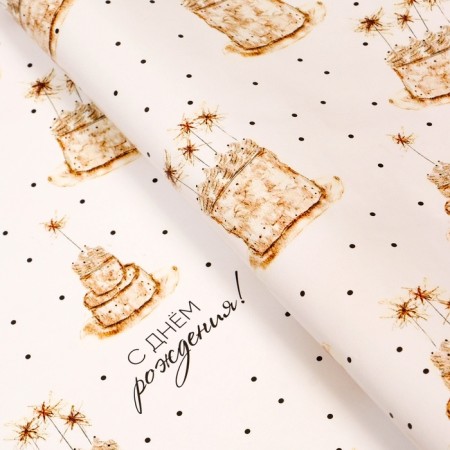 Paper Glossy "cakes", 100 x 70 cm-2