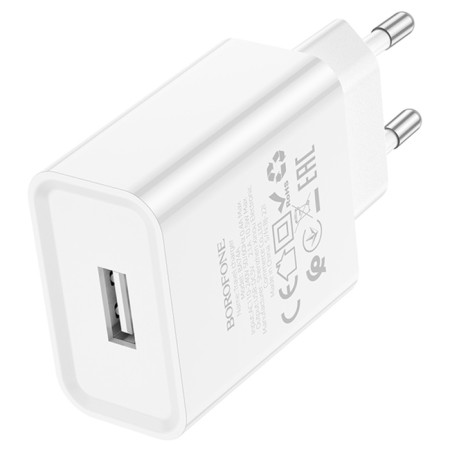 Network charger Borofone BA74A, USB, 2.1 A, white-5