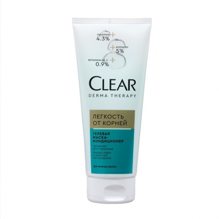Clear Vita Abe Contractor Mask, 200 ml lightness