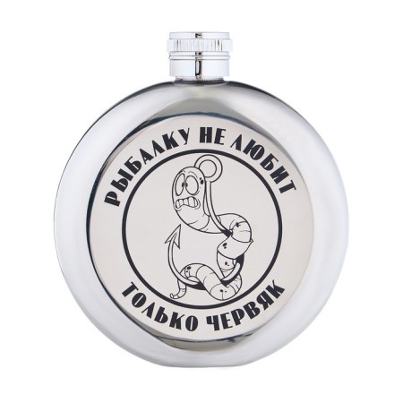 Chervyak alcohol flask, stainless steel, round, gift, 150 ml-2
