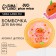 Citrus Bliss bath bomb, 120 g, citrus aroma, Pico Mico